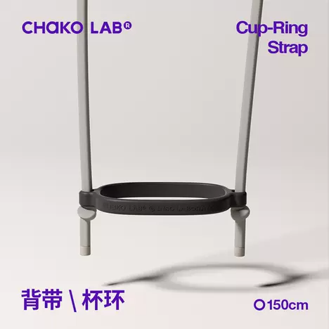 CHAKOLAB 780ML BOBO STRAW CUP SQUARE STRAP GREY