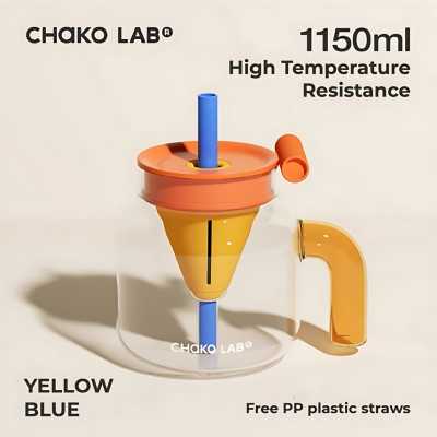 CHAKOLAB 1150ML TEA SEPARATOR JAR ORANGE COVER WITH BLUE STRAW