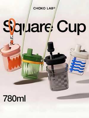 CHAKOLAB 780ML BOBO STRAW CUP SQUARE BLACK/GREY