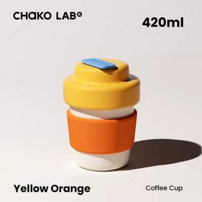 CHAKOLAB 470ML GLASS COFFEE CUP YELLOW/ORANGE