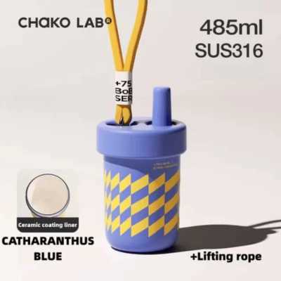 CHAKOLAB THERMOS BOBO CUP 450ML BLUE/YELLOW 882277