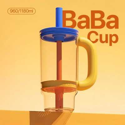 CHAKOLAB BABA CUP 960ML BLUE 886107