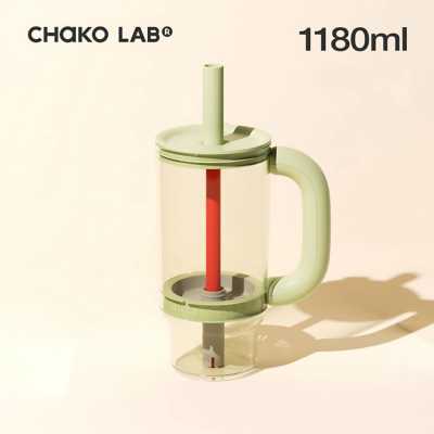 CHAKOLAB BABA CUP 1180ML GREEN 886084