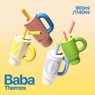 CHAKOLAB 900ML BABA THERMOS CUP GREEN 620023