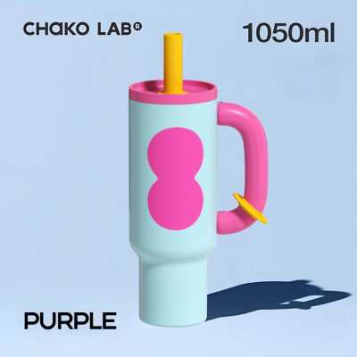 CHAKOLAB 1050ML BAWANG THERMOS CUP PURPLE 620061