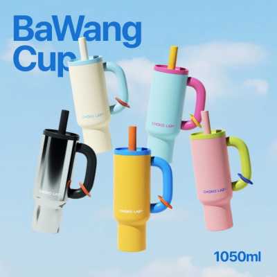 CHAKOLAB 1050ML BAWANG THERMOS CUP PURPLE 620061