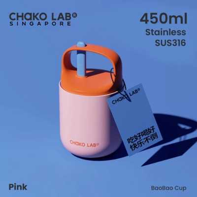 CHAKOLAB 450ML BAOBAO THERMOS CUP PINK ORANGE 620344