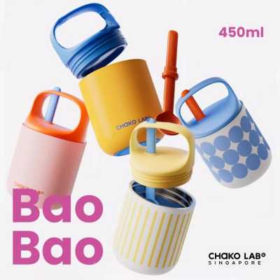 CHAKOLAB 450ML BAOBAO THERMOS CUP PINK ORANGE 620344