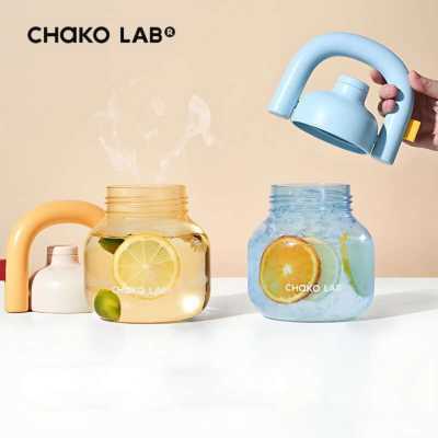 CHAKOLAB PLASTIC LIN LIN KETTLE 1L YELLOW 885773