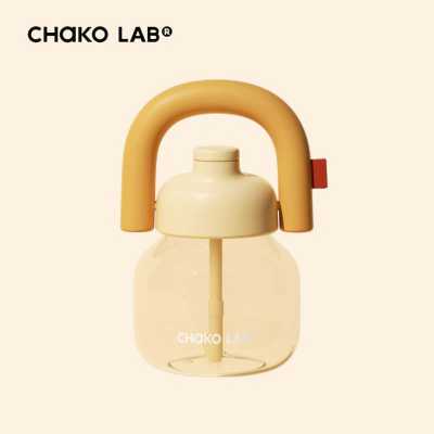 CHAKOLAB PLASTIC LIN LIN KETTLE 1L YELLOW 885773