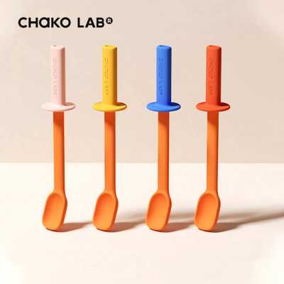 CHAKOLAB BOBO SPOON YELLOW 882536