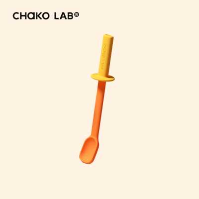 CHAKOLAB BOBO SPOON YELLOW 882536